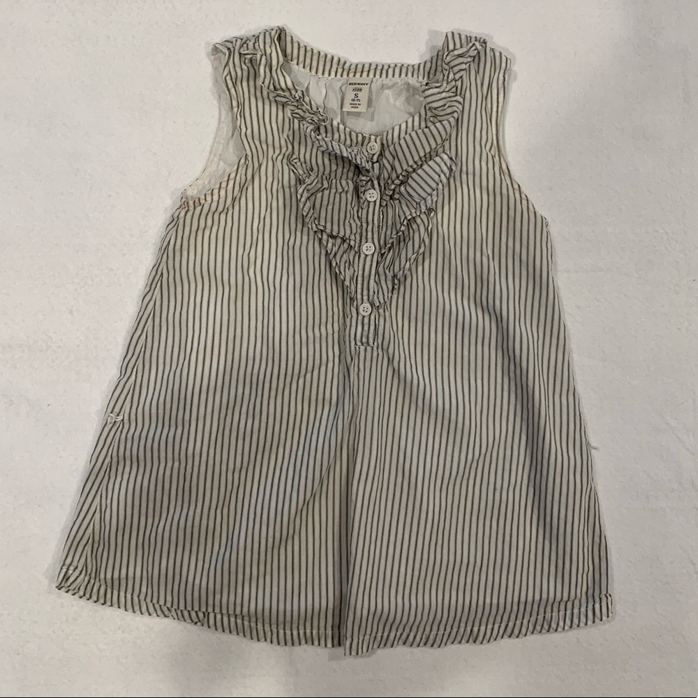Old Navy girls blouse Size Small (6/7) 💛